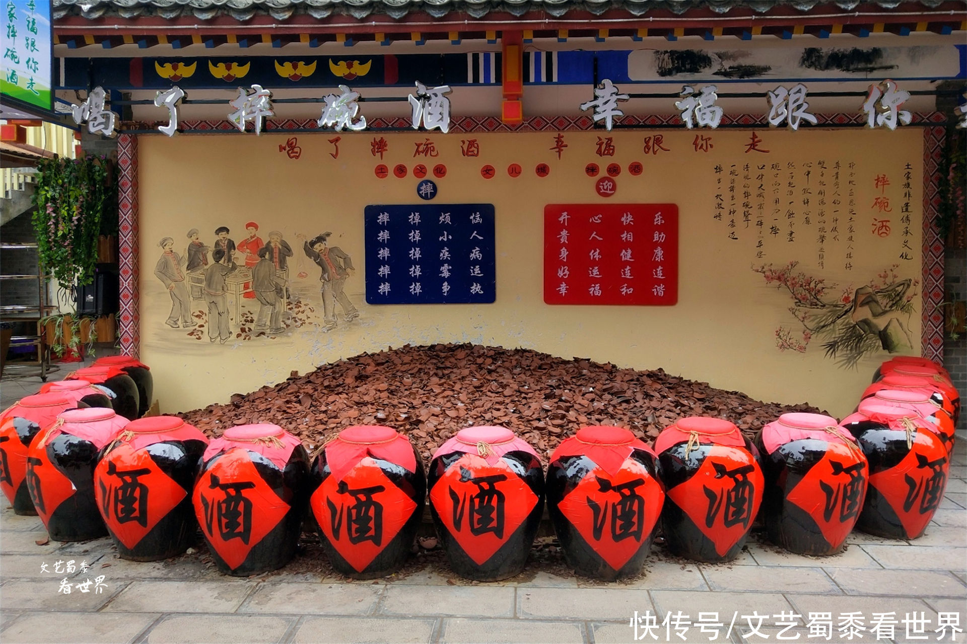 夏天|虽在重庆武汉两大火炉中间，夏天平均温度只有20°，堪比人间仙境