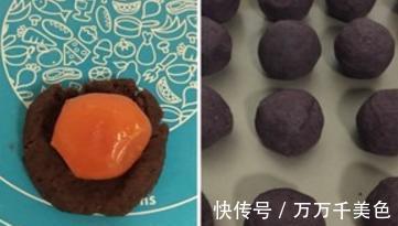 “蛋黄酥”还在买吗？教你这样做，个个酥到掉渣，香气真馋人！