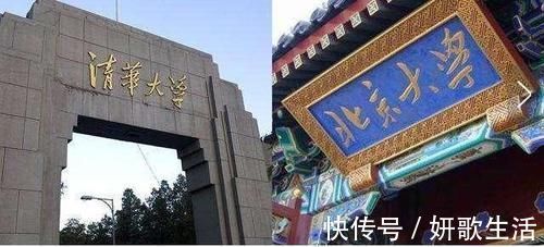 录取通知书|女生高考“考砸了”，正打算复读，清华大学送来了录取通知书