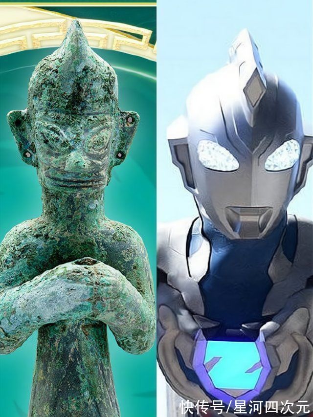 奥特曼|三星堆出土奥特曼登上热搜,网友调侃建议找找有没有棒状物体