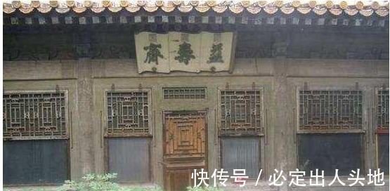 朱棣|故宫为什么禁止参观冷宫不是因为闹鬼，原因很简单