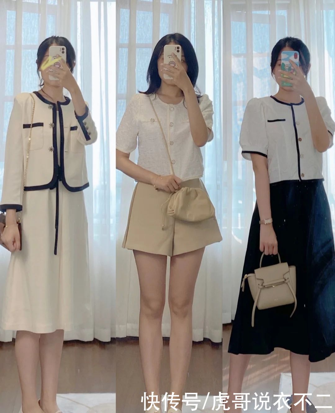 姑娘|超实用的“轻熟风”搭配，优雅又舒适，普通姑娘也能令人赏心悦目