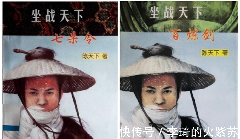 赵好@四大名捕决战四大凶徒:八句话,八个威名远播名动江湖的一流高手