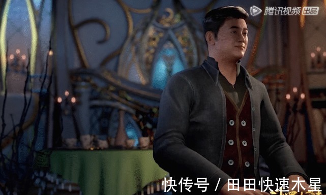 独孤雁|斗罗大陆唐三的演出，水冰儿和独孤雁客串，玄机又玩套模！