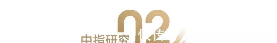 融创文旅城|2021年济南楼市怎么样?1-8月销售数据揭晓