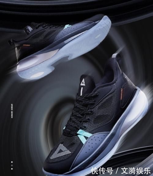 球鞋 全新匹克速度系列实战篮球鞋正式发售!200元出头的国产实战利器,颜值还相当不错