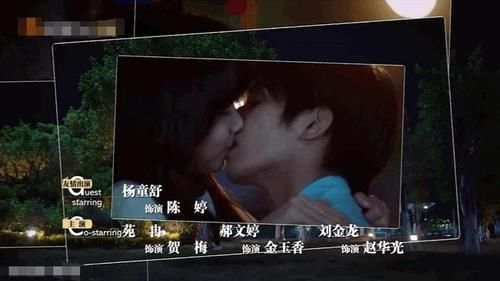 《以家人之名》首播破3%,宋威龙抱谭松韵树上亲吻没删围观群众阵仗好大