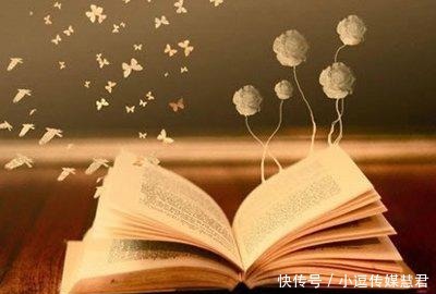 书香门第|“书香门第”中的“书香”是什么香?不是纸香,也不是墨香