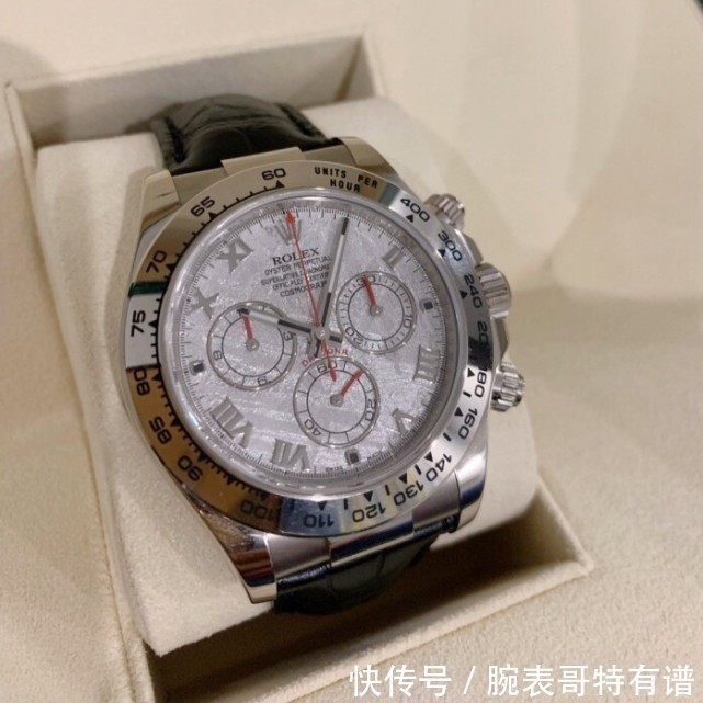 把天外之物戴在腕间?N劳力士迪通拿陨石盘腕表越看越有韵味