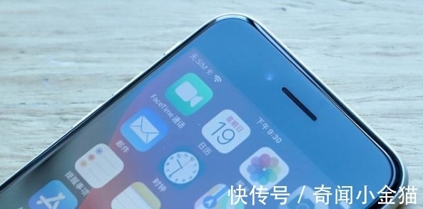 小树林|国产旗舰纷纷上架新机，IPhone遭遇滑铁卢, 入手IPhone的新时机