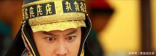 真的|古代真有金甲吗?专家一开始都认为不可能,但真的发现一套