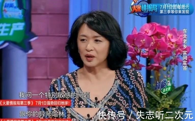 困局|“巨星”吴莫愁困局:从红极一时到“失业”,一手好牌怎么糊的?