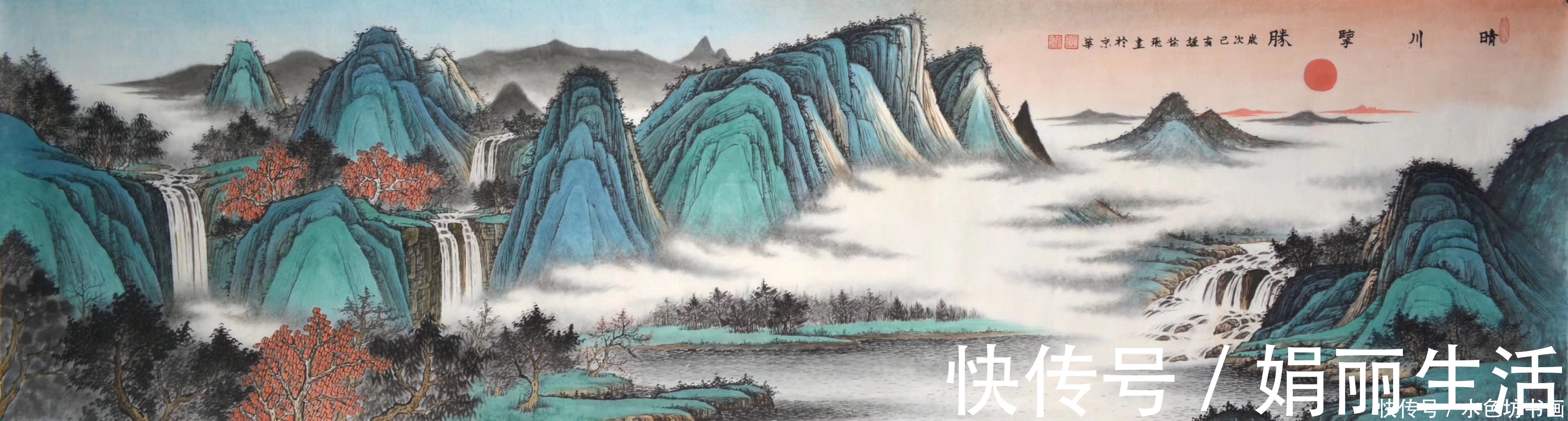 画家|画家专栏 │钟徐飞——东风一样翠红新, 绿水青山又可人