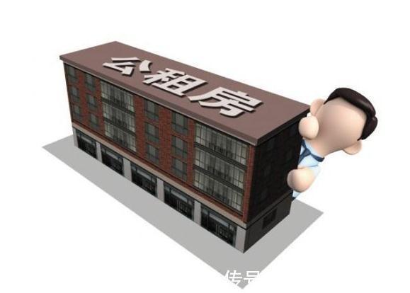 法定|宏博律所浅析公租房能否作为法定继承给子女?
