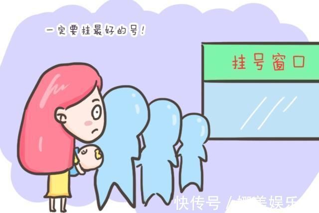 医生|带娃去看病,这几点就算医生不主动问你也要说,不然受苦的是孩子