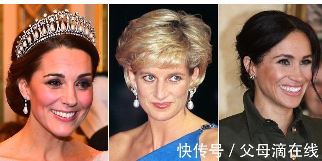戴妃 戴妃珠宝现今何在?看看凯特和梅根都分别继承了哪些吧