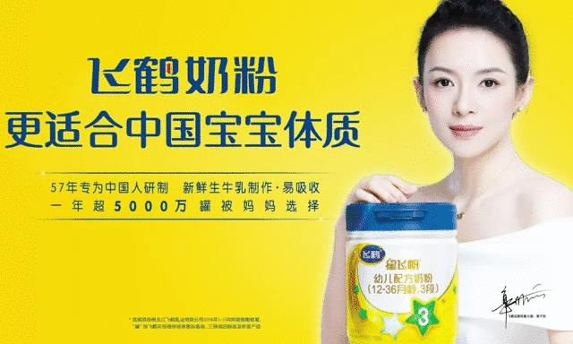 文案|如何策划产品的核心卖点：5个万能公式