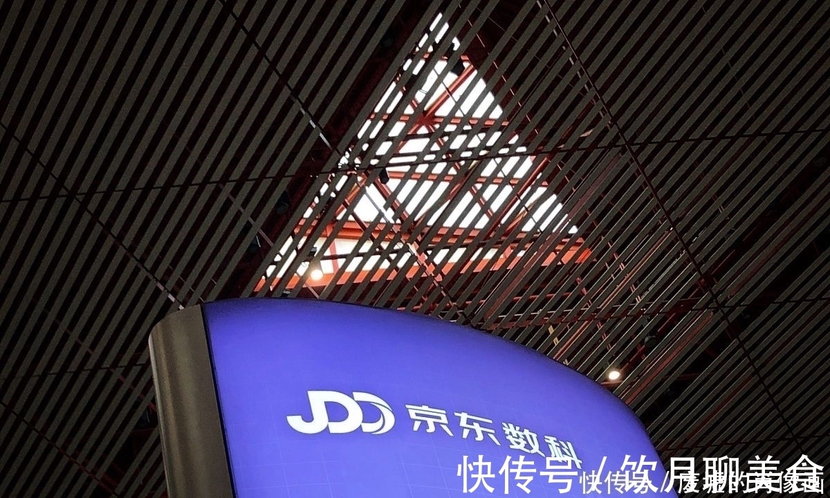 支付宝|绕开微信支付宝，央行选择让京东上位，刘强东到底好在哪？