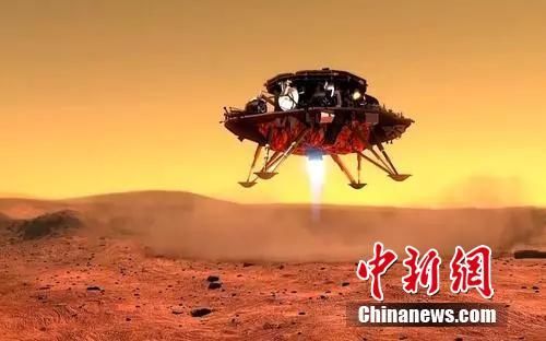 罗戈津 俄航天集团祝贺“天问一号”成功着陆火星：这是巨大成功！