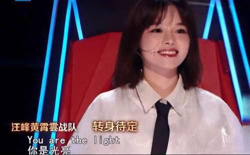 关注度|《好声音》第四季全国季军谭轩辕为何回归2021《好声音》?