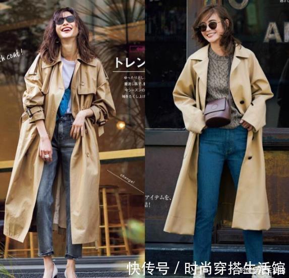 长裤 冬天的裤子别买太多,备上这几条经典款就够了,简约大方又气质