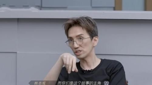 张淇|《披荆斩棘的哥哥》投票结果出炉,热狗排名垫底,第一名并不意外