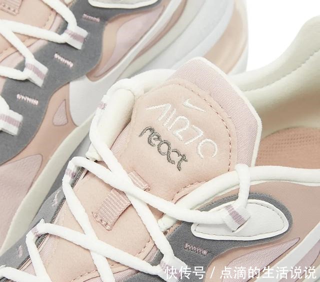 当Air碰上React，1+1也能大于2！