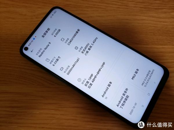 redmi|千元机，买新的redmi note9 5g还是二手骁龙845，855