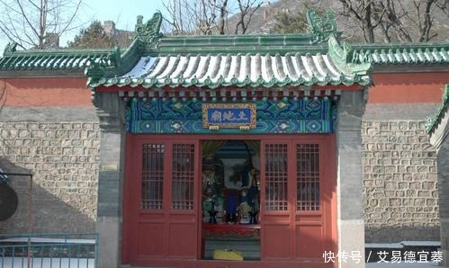 透过《尧山堂外纪》中的祭祀之事,看古代衙门的“鬼神”文化