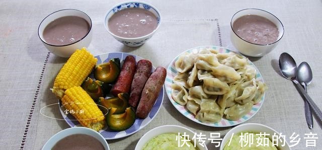 八宝菜|晒晒我家一周早餐,换着花样搭配,好吃家人喜欢,网友羡慕!