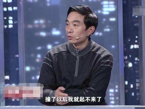 丈夫离婚后被情妇抛弃,今生活无望欲来复婚,前妻拿25万就复婚