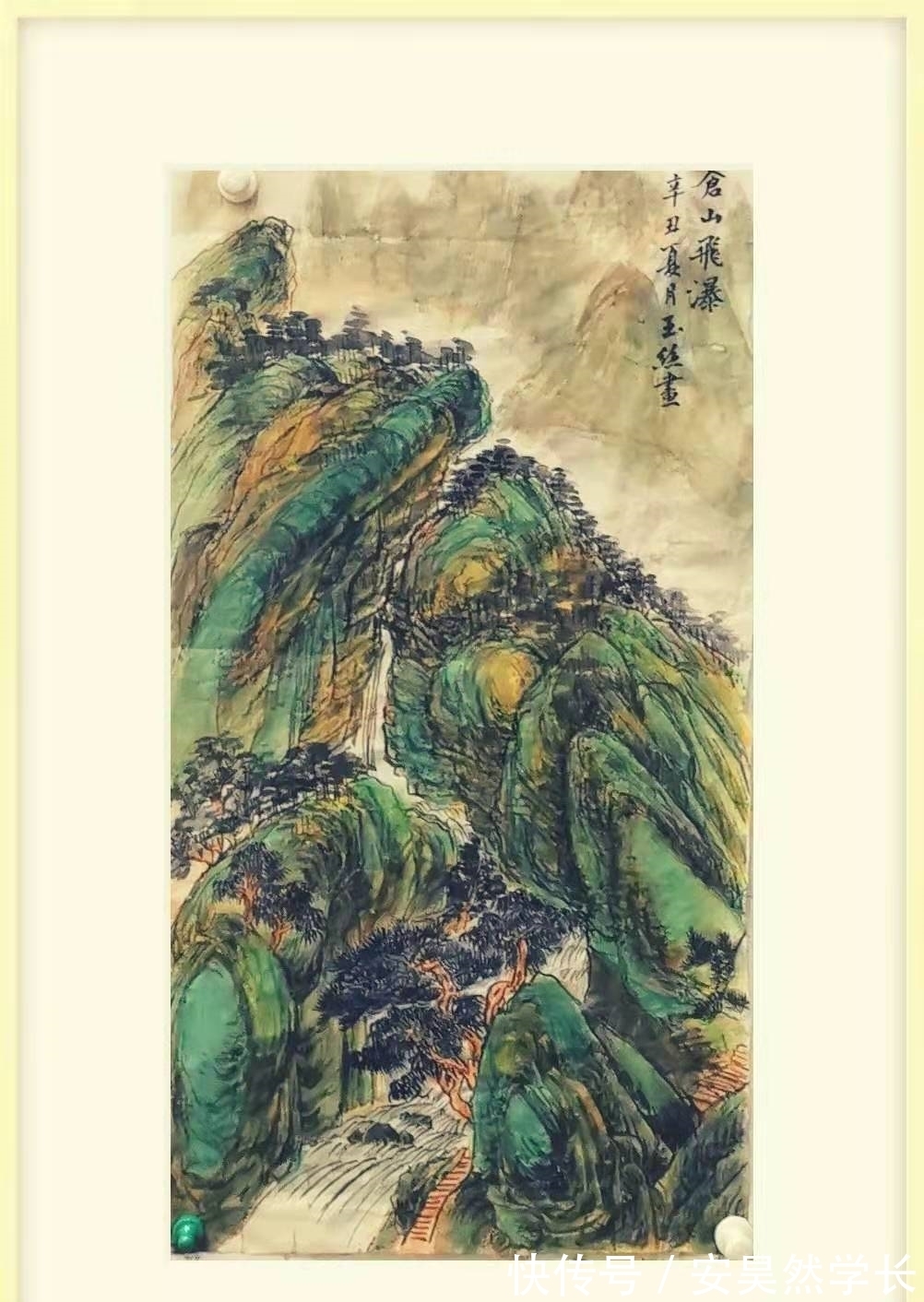 云间|佘山云间雅集，上海松江中国画作品欣赏