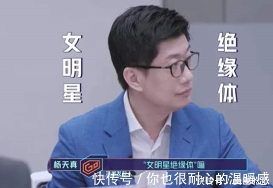 蔡少芬|被《演员请就位2》淘汰的黄奕,在这找到了存在感