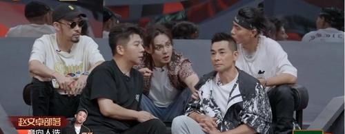 赵文卓|黄贯中邀请瑞奇加入部落却被当面拒绝，瑞奇直言：我想跳出舒适圈