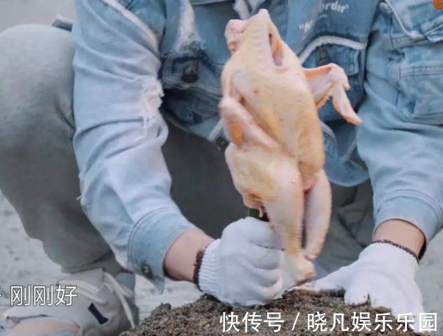 《向往5》出现顶级食材,五斤和牛超四千,网友吐槽违背节目初衷