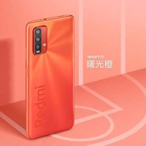 亮相|6000mAh大电池！Redmi Note 9正式亮相：仅999元！