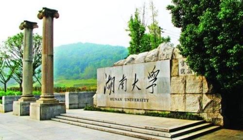 2021华中地区大学排名，华中科技大学强势逆袭，湖南大学退步明显