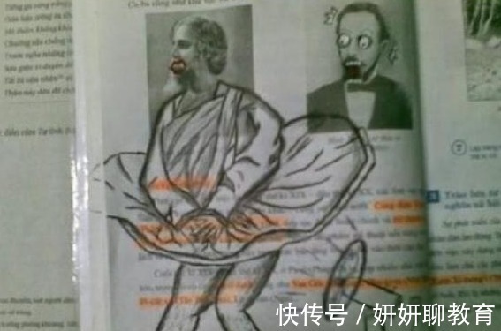 郑和|有种艺术叫被学渣玩坏的课本,神奇的脑回路,老师看后忍俊不禁