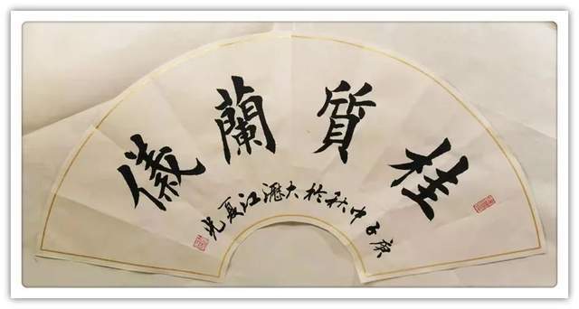 作品展|「正能量艺术家·江夏光」画笔写大爱·弘扬正能量·传递中国梦