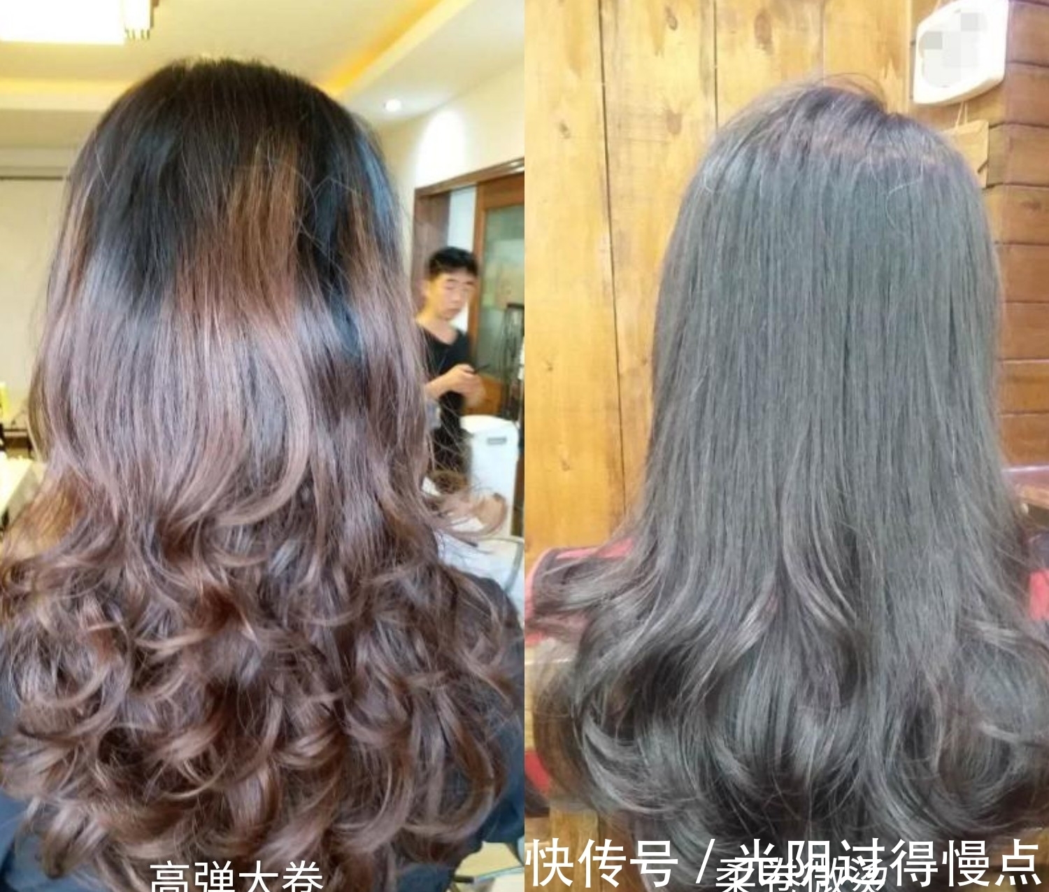 打理|40多岁长发，烫空气烫还是大波浪好看？为什么？