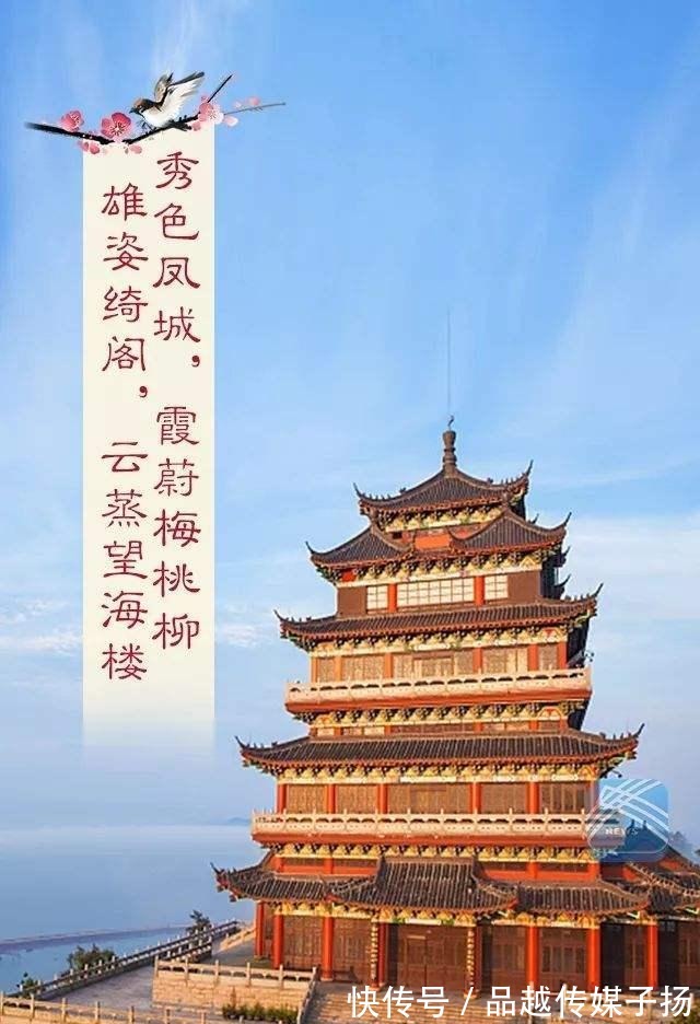 姜子牙是什么神(姜子牙在天上是什么神仙)-趣拿体育