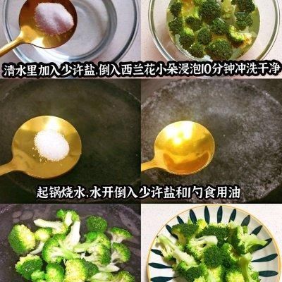 家常美味虾仁西兰花，锁住家人的胃