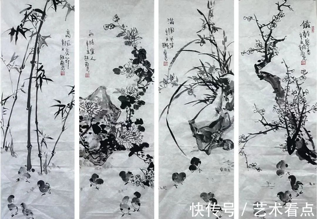 中国书画|【百年盛世·大家风范】著名书画家赵南光作品展