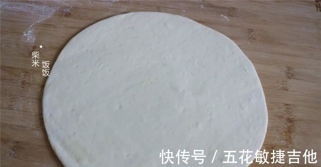 面团|这面食，比包子简单，比大饼好吃，做法灵活，咬一口满嘴香！