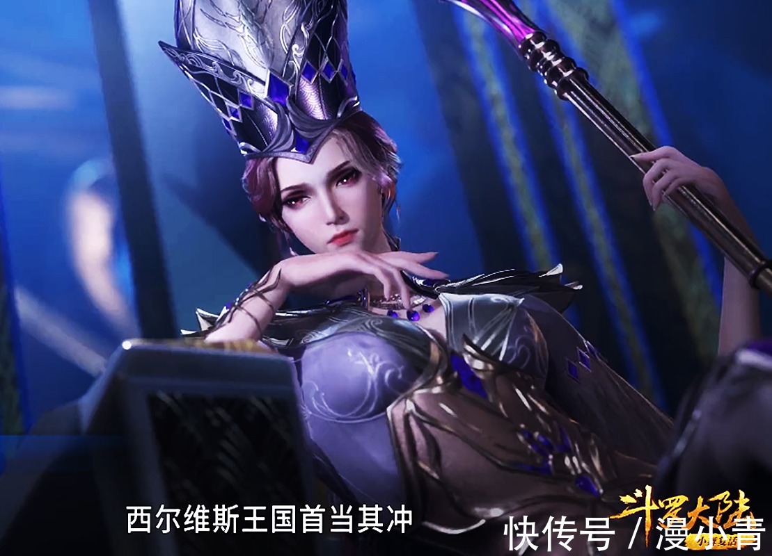 唐三|斗罗大陆:武魂帝国扩张,唐三加速考核,后面五考用了不到一年