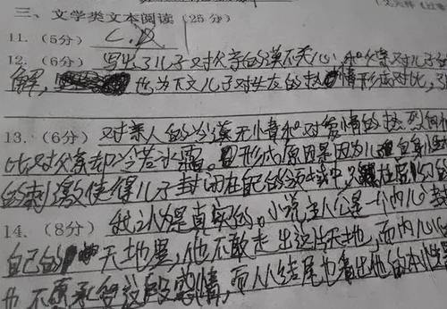 高中女生偏爱的“柚圆体”，字迹可爱又治愈，阅卷老师也很喜欢