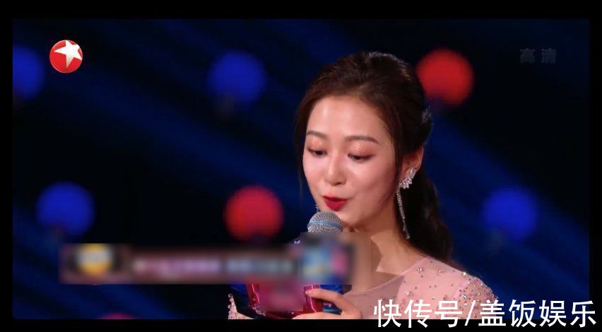 东方跨年好精彩!冯琳主持惊艳大气,张明敏老了,林子祥穿棉袄