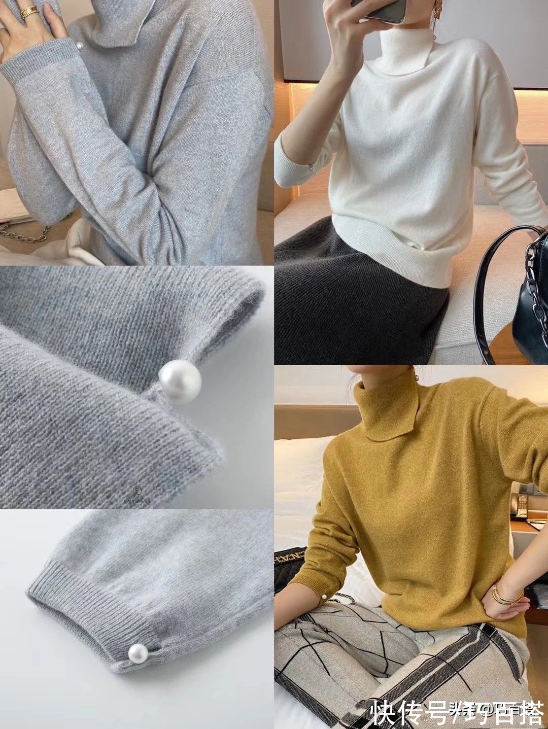 单品|冬天穿衣一定要以保暖为主，种草这“三”种单品，质感与美感兼具