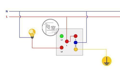 l1|纯干货:开关插座接线不求人,家庭中用得到的接线方法全在这里了