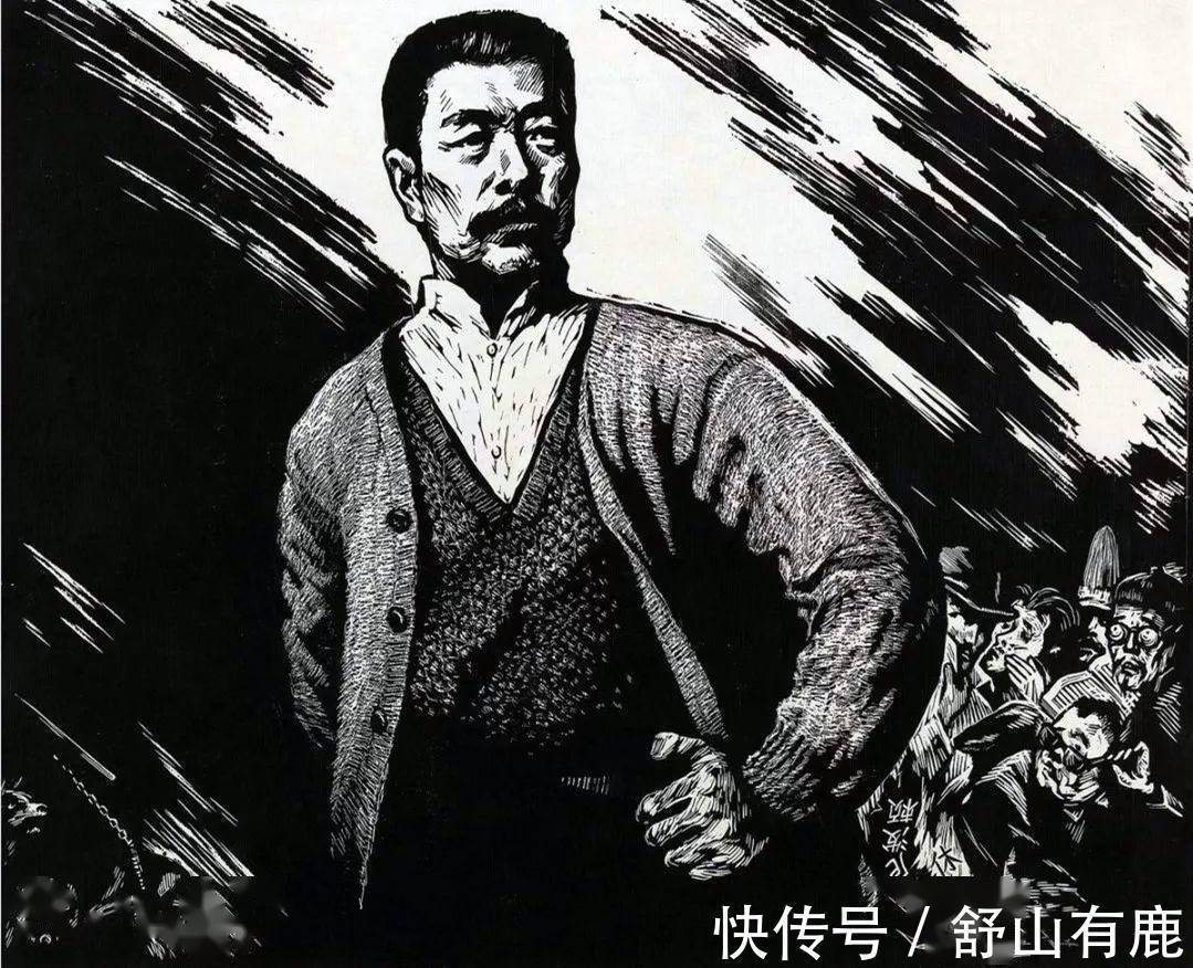 在职场&鲁迅:世人最大的悲哀,并非是赚不到钱,而是没有认清这三个事实